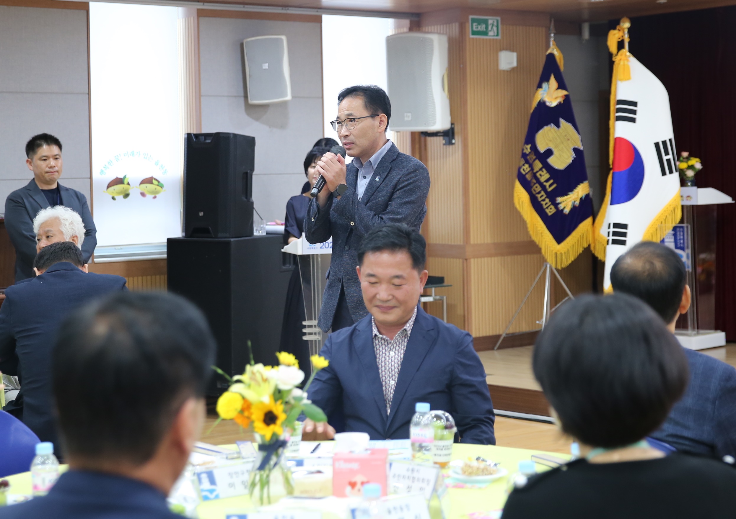 율천동 주민총회11번 사진